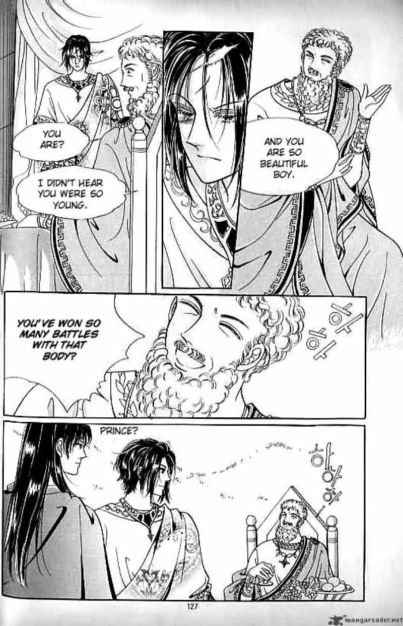 Legend of Nereid Chapter 3 page 121