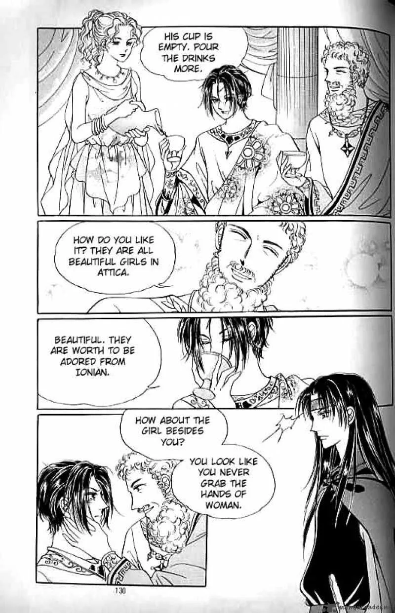 Legend of Nereid Chapter 3 page 124