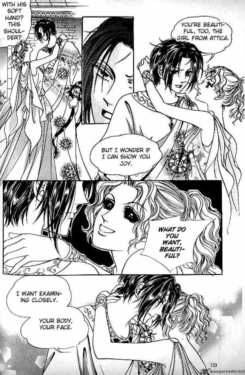 Legend of Nereid Chapter 3 page 127