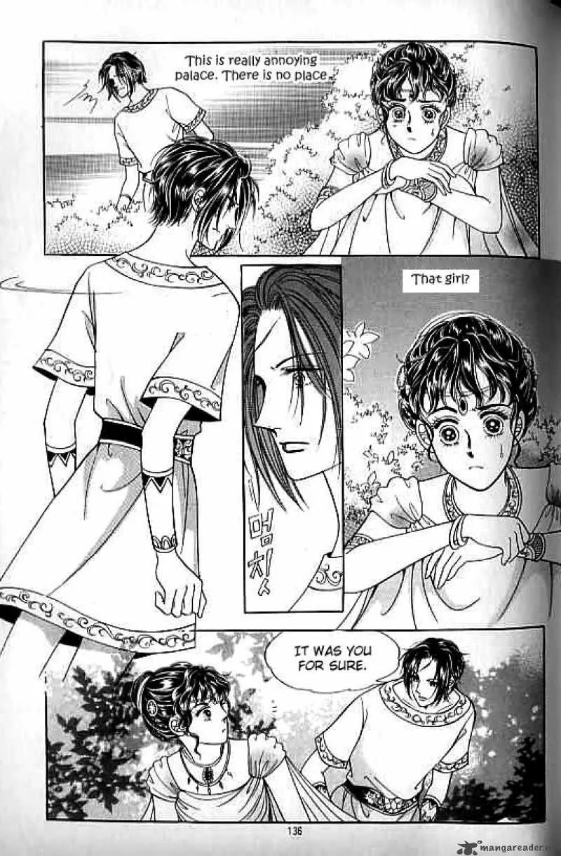 Legend of Nereid Chapter 3 page 130
