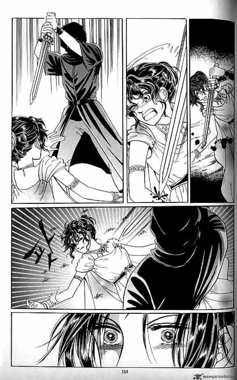 Legend of Nereid Chapter 3 page 148