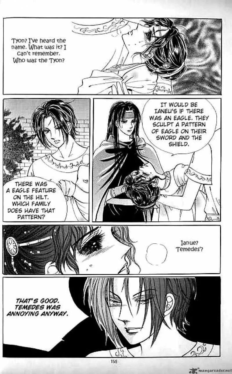 Legend of Nereid Chapter 3 page 153