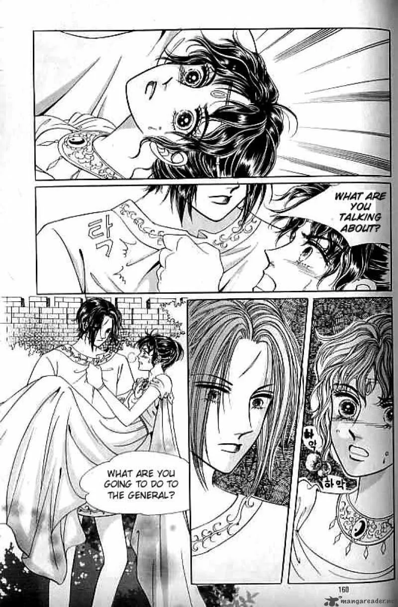 Legend of Nereid Chapter 3 page 154
