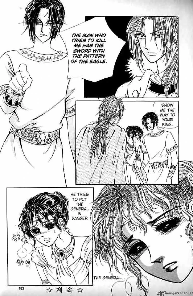 Legend of Nereid Chapter 3 page 157