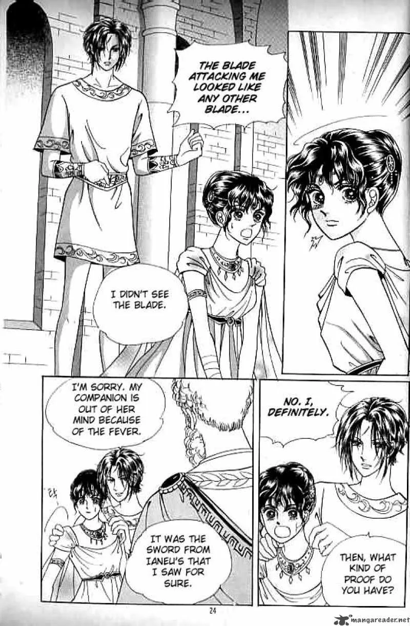 Legend of Nereid Chapter 4 page 18