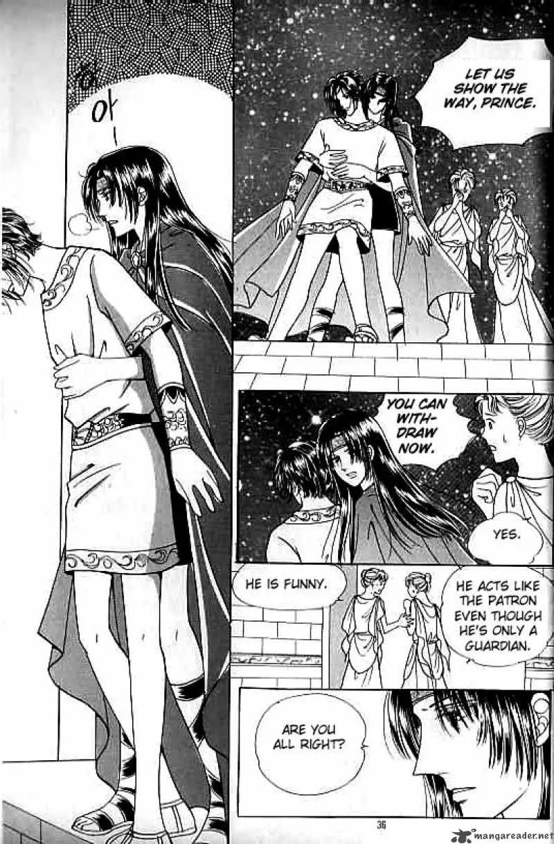 Legend of Nereid Chapter 4 page 30