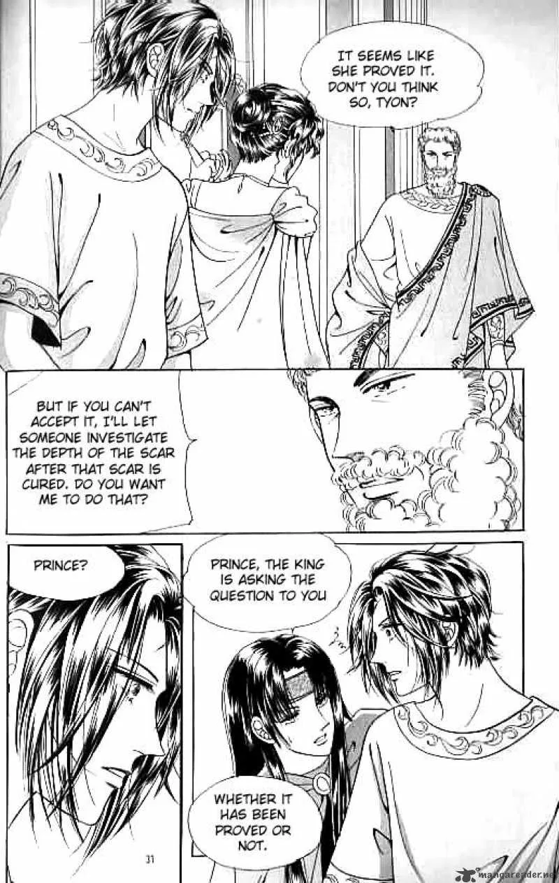 Legend of Nereid Chapter 4 page 25