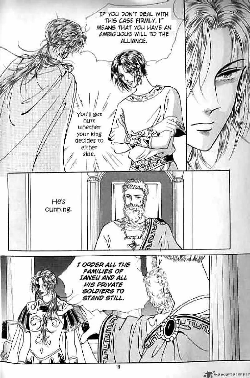 Legend of Nereid Chapter 4 page 13