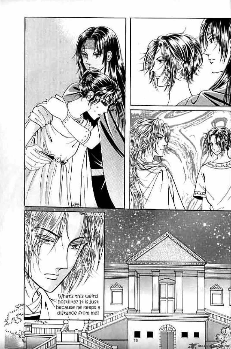Legend of Nereid Chapter 4 page 4