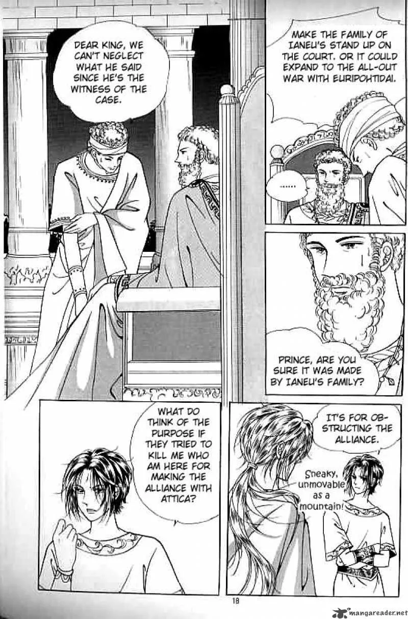 Legend of Nereid Chapter 4 page 12