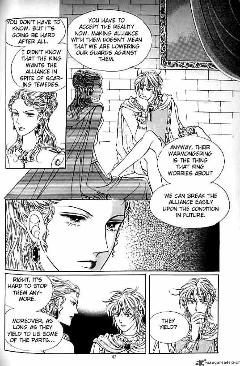 Legend of Nereid Chapter 4 page 41