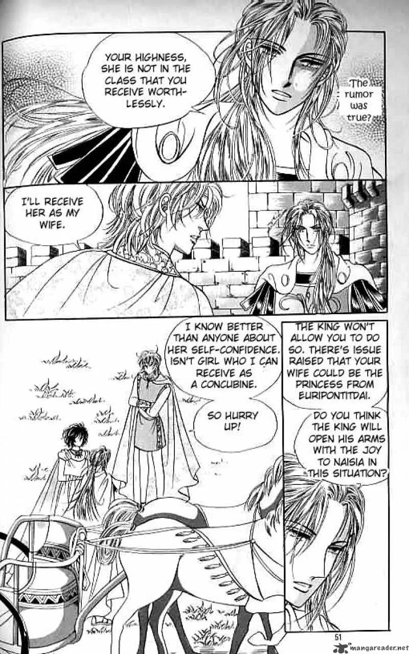 Legend of Nereid Chapter 4 page 45