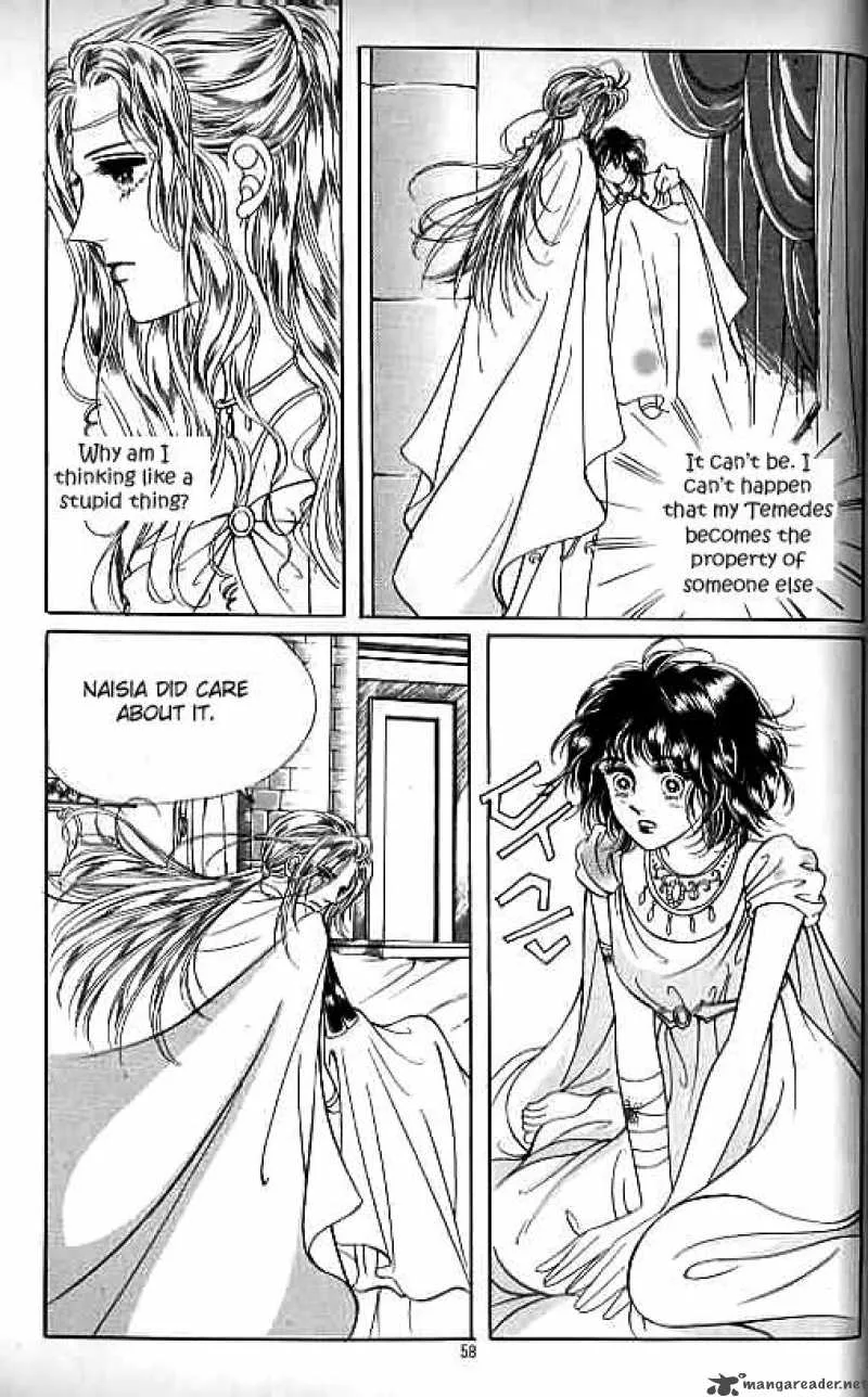 Legend of Nereid Chapter 4 page 52