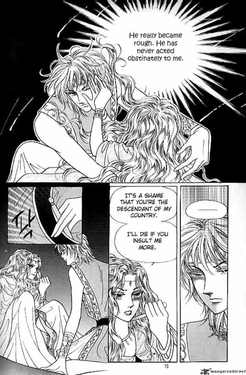 Legend of Nereid Chapter 4 page 67