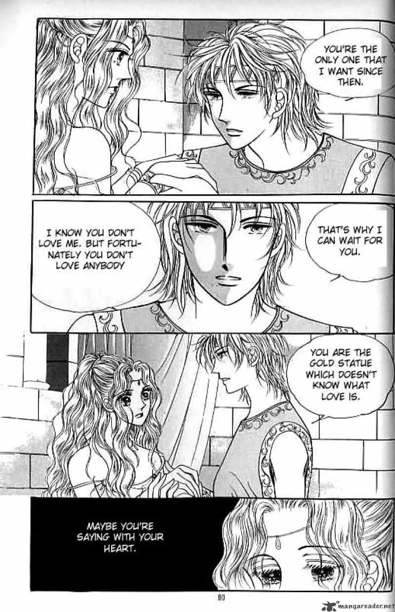 Legend of Nereid Chapter 4 page 74