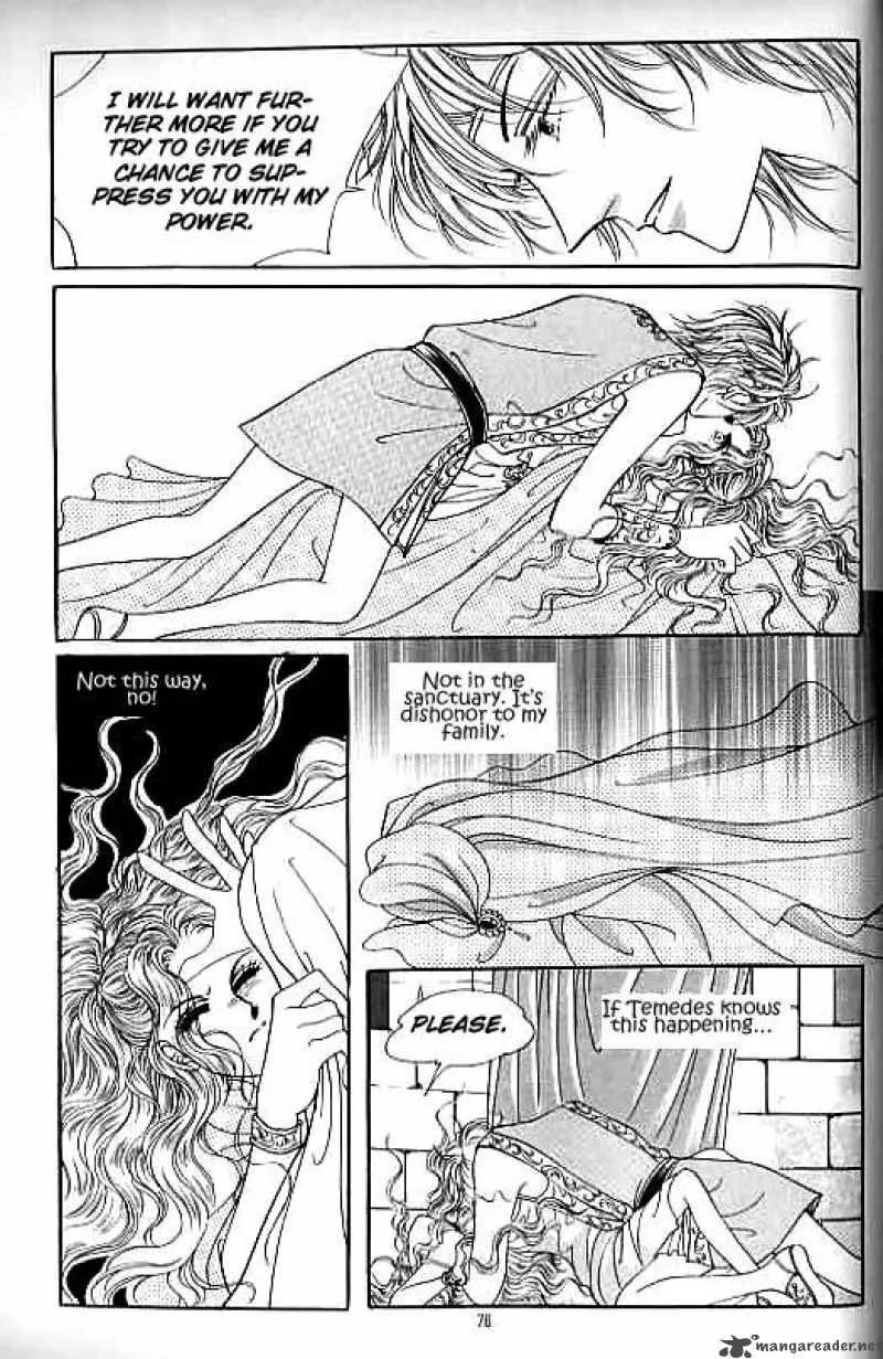 Legend of Nereid Chapter 4 page 70