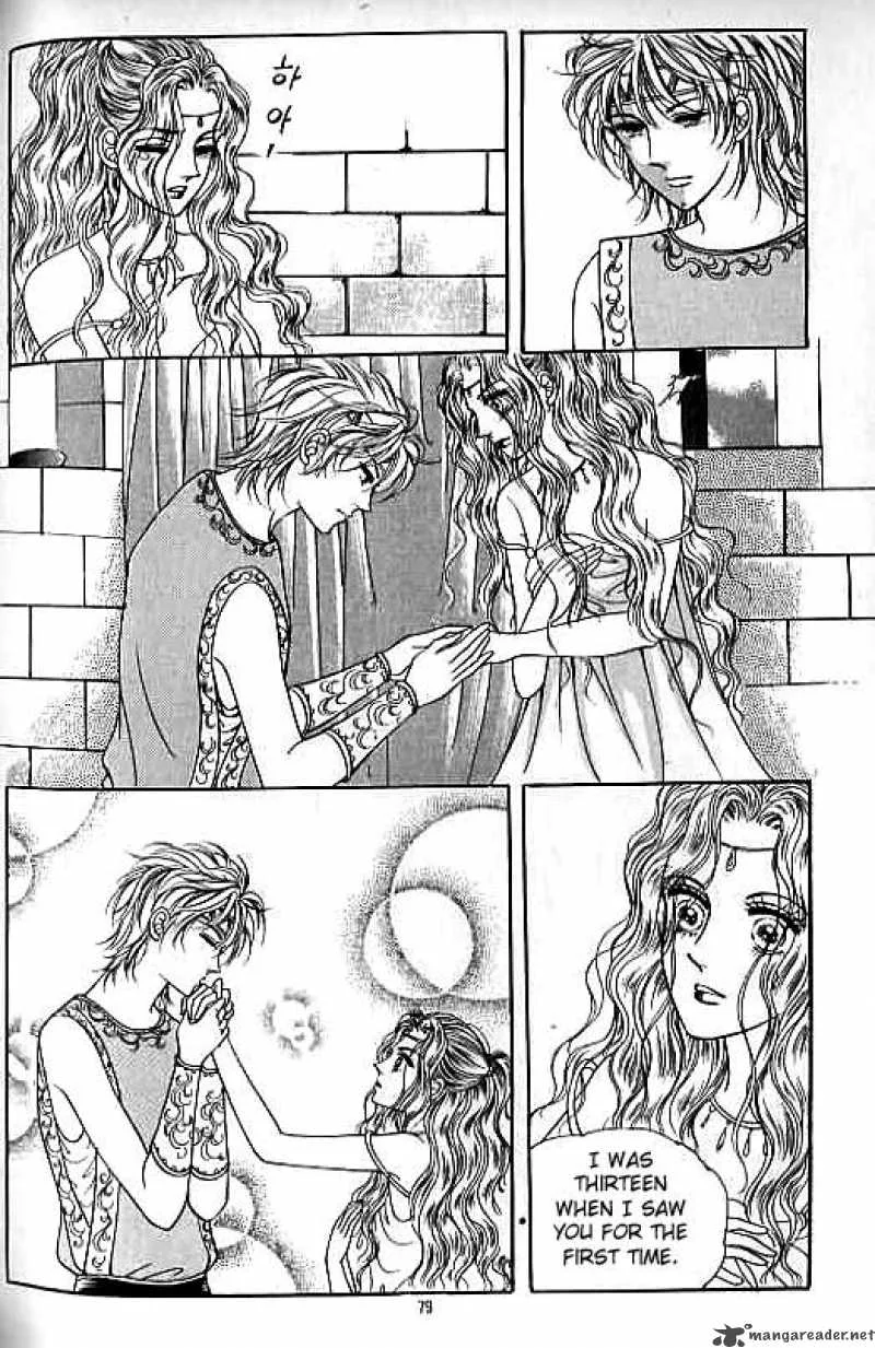 Legend of Nereid Chapter 4 page 73