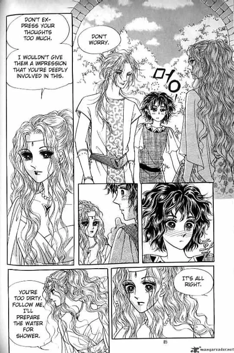 Legend of Nereid Chapter 4 page 79