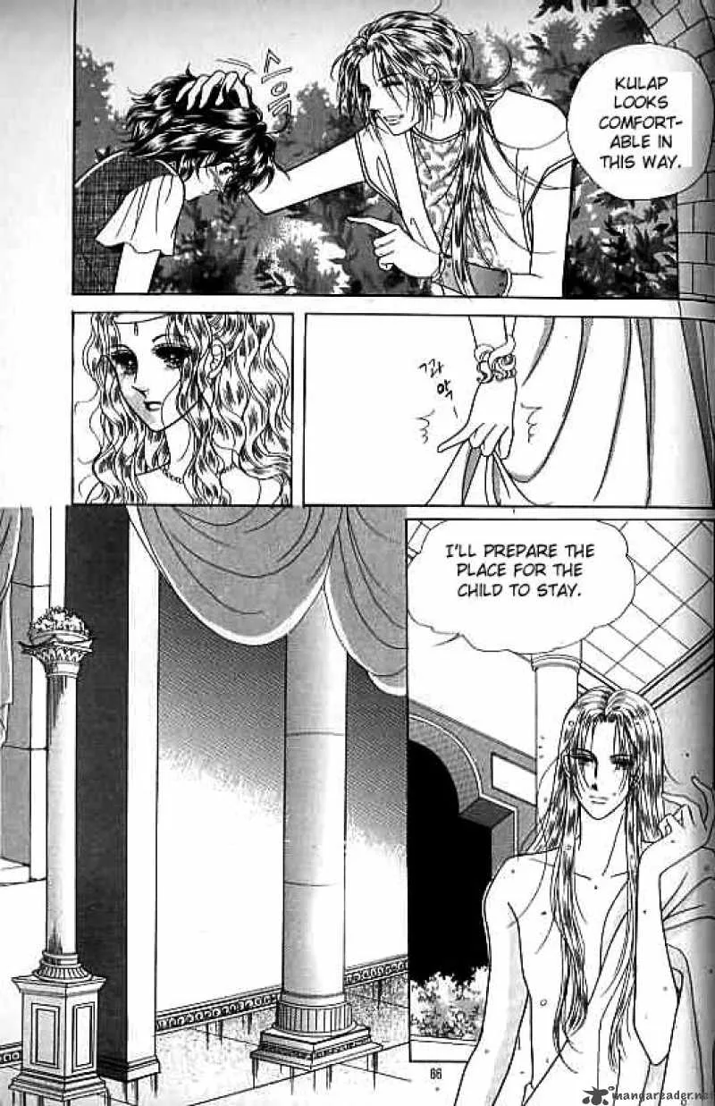 Legend of Nereid Chapter 4 page 80