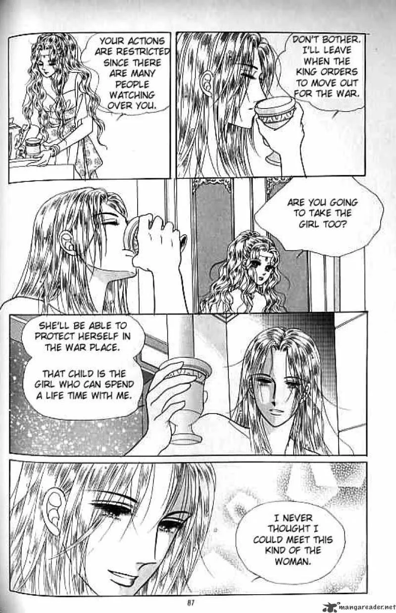 Legend of Nereid Chapter 4 page 81