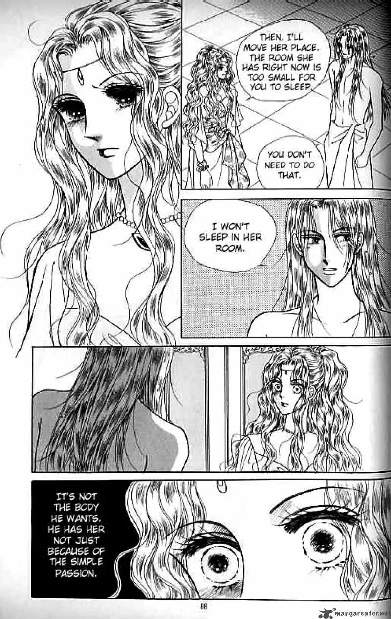 Legend of Nereid Chapter 4 page 82