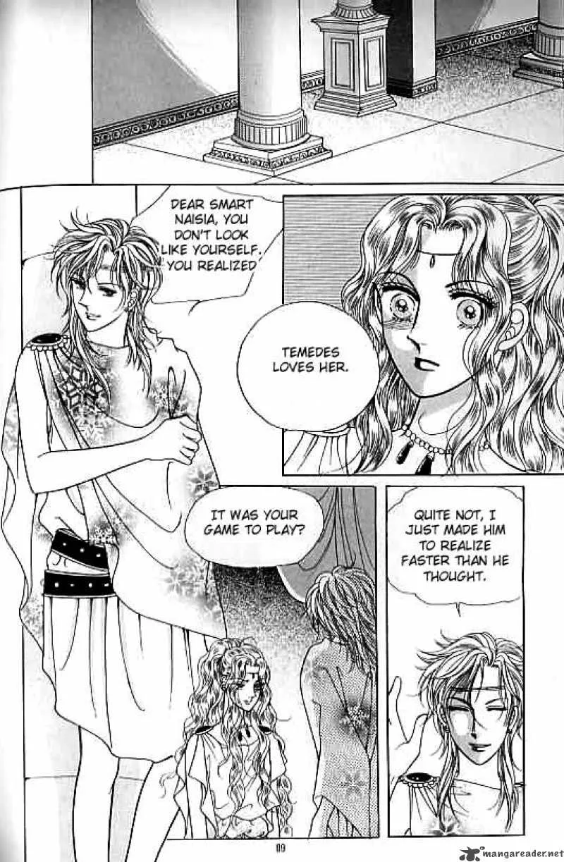 Legend of Nereid Chapter 4 page 83