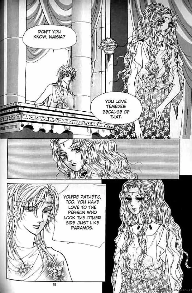 Legend of Nereid Chapter 4 page 85