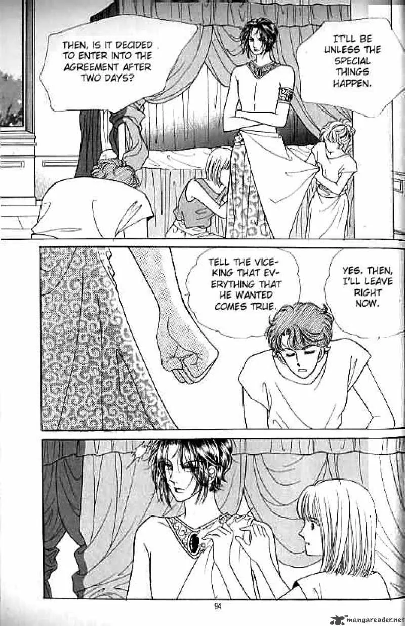 Legend of Nereid Chapter 4 page 88
