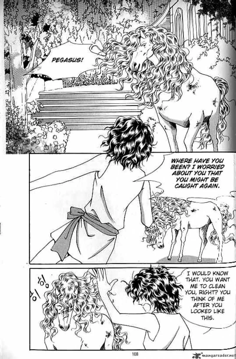 Legend of Nereid Chapter 4 page 94