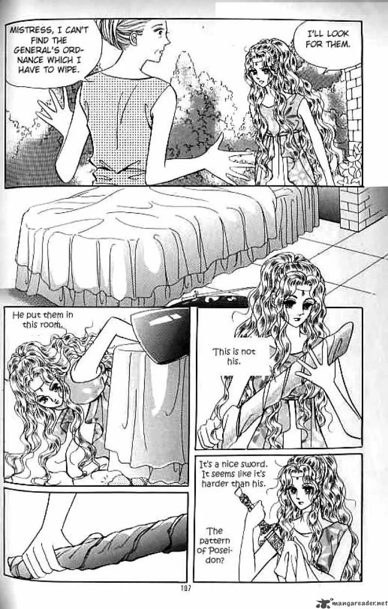 Legend of Nereid Chapter 4 page 101
