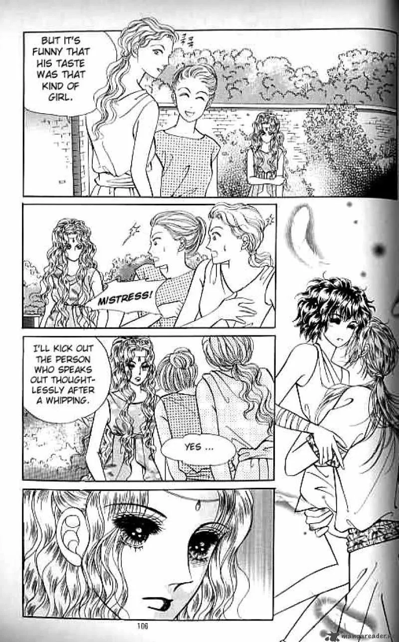 Legend of Nereid Chapter 4 page 100