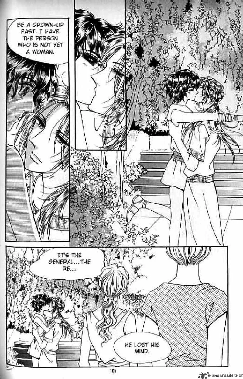 Legend of Nereid Chapter 4 page 99