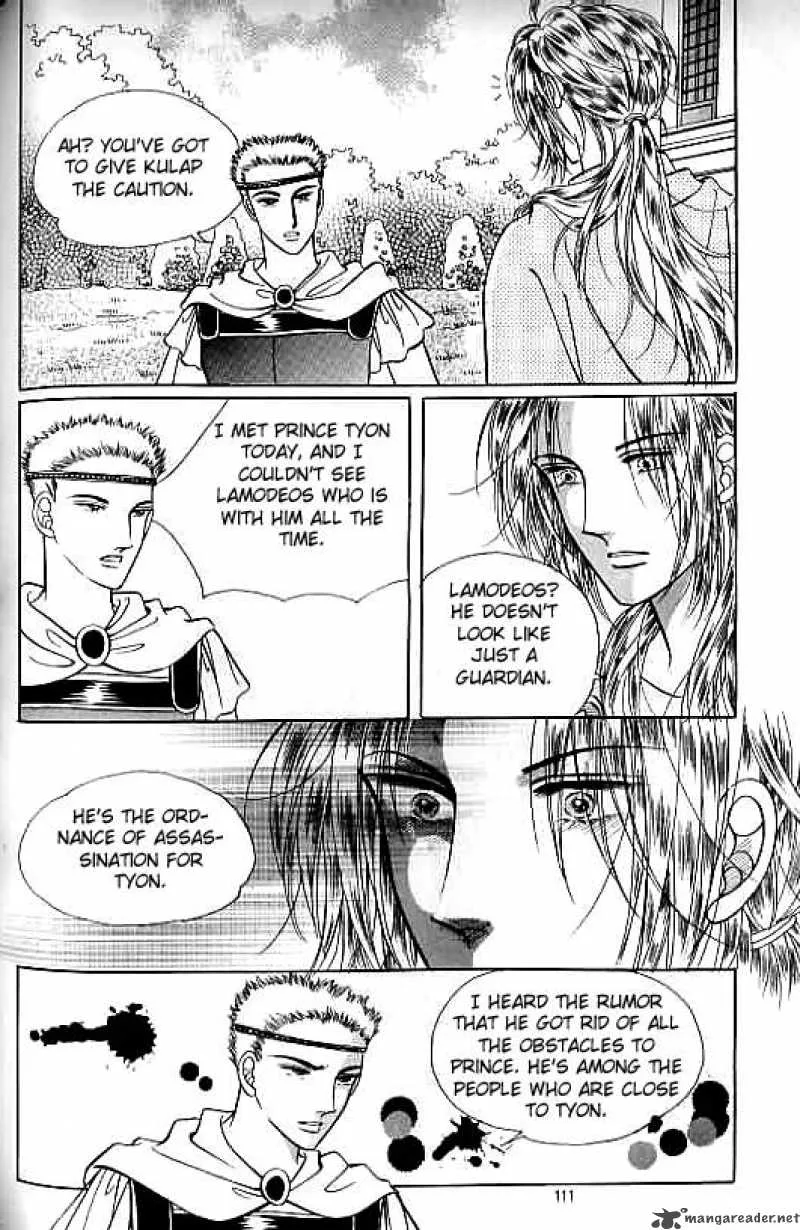 Legend of Nereid Chapter 4 page 105