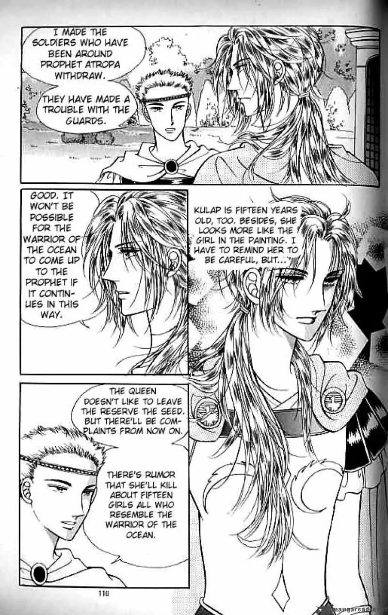 Legend of Nereid Chapter 4 page 104