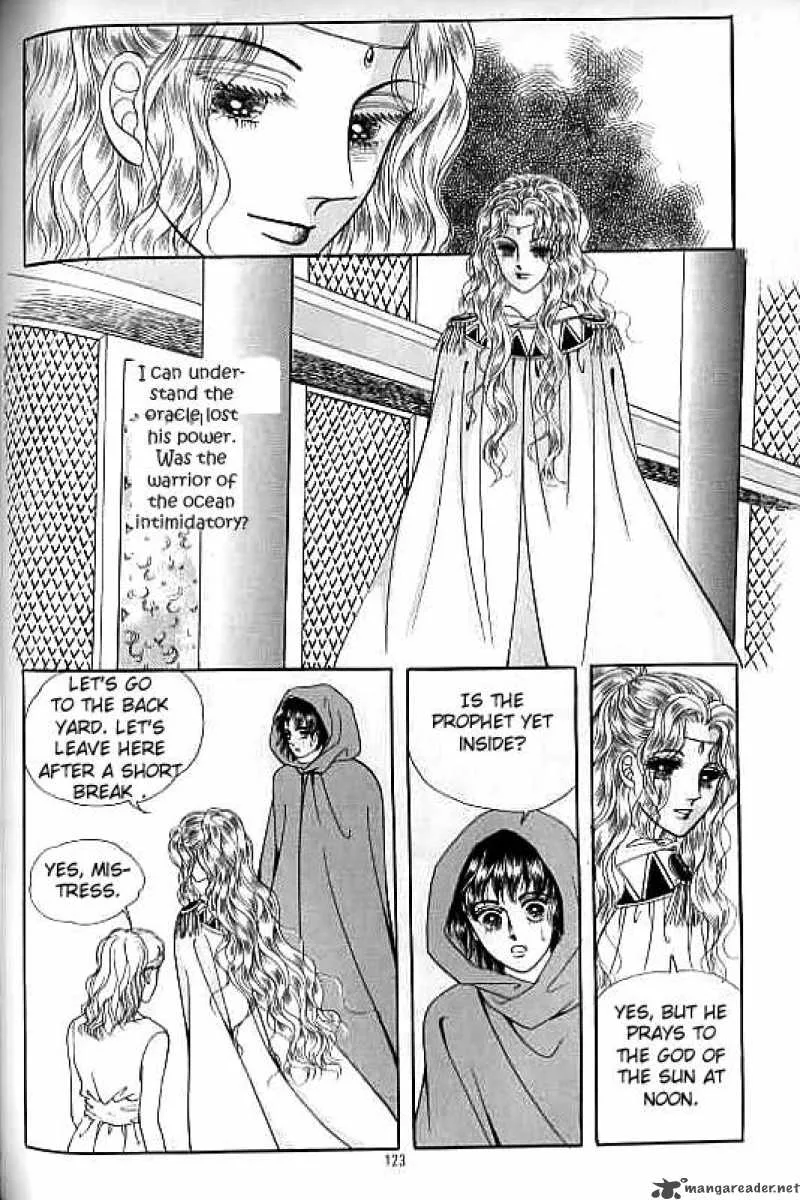 Legend of Nereid Chapter 4 page 117