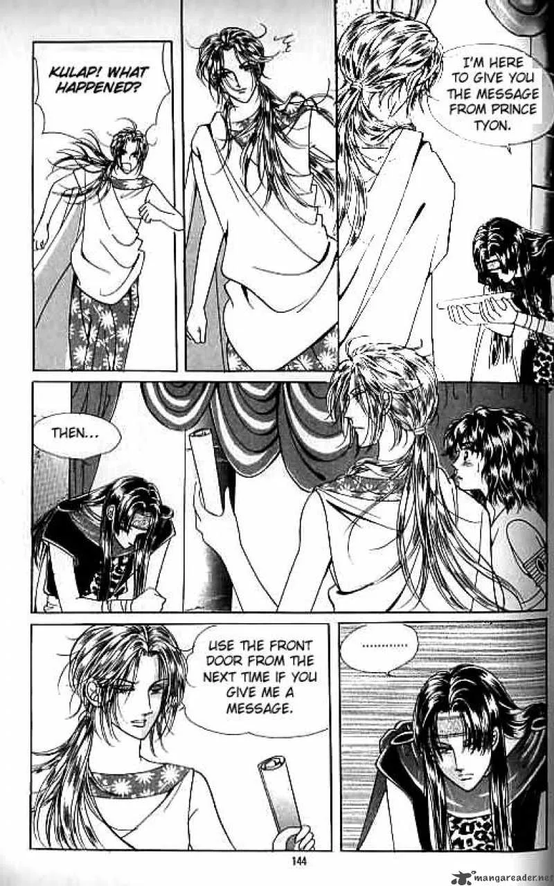 Legend of Nereid Chapter 4 page 138