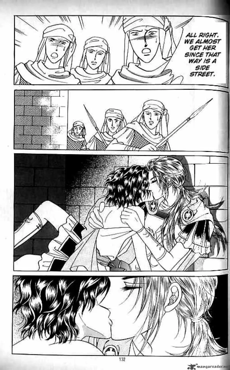 Legend of Nereid Chapter 4 page 126