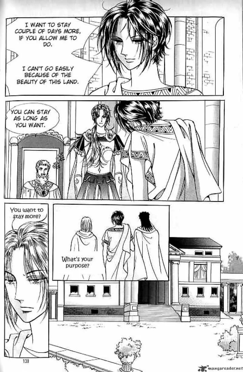 Legend of Nereid Chapter 4 page 133