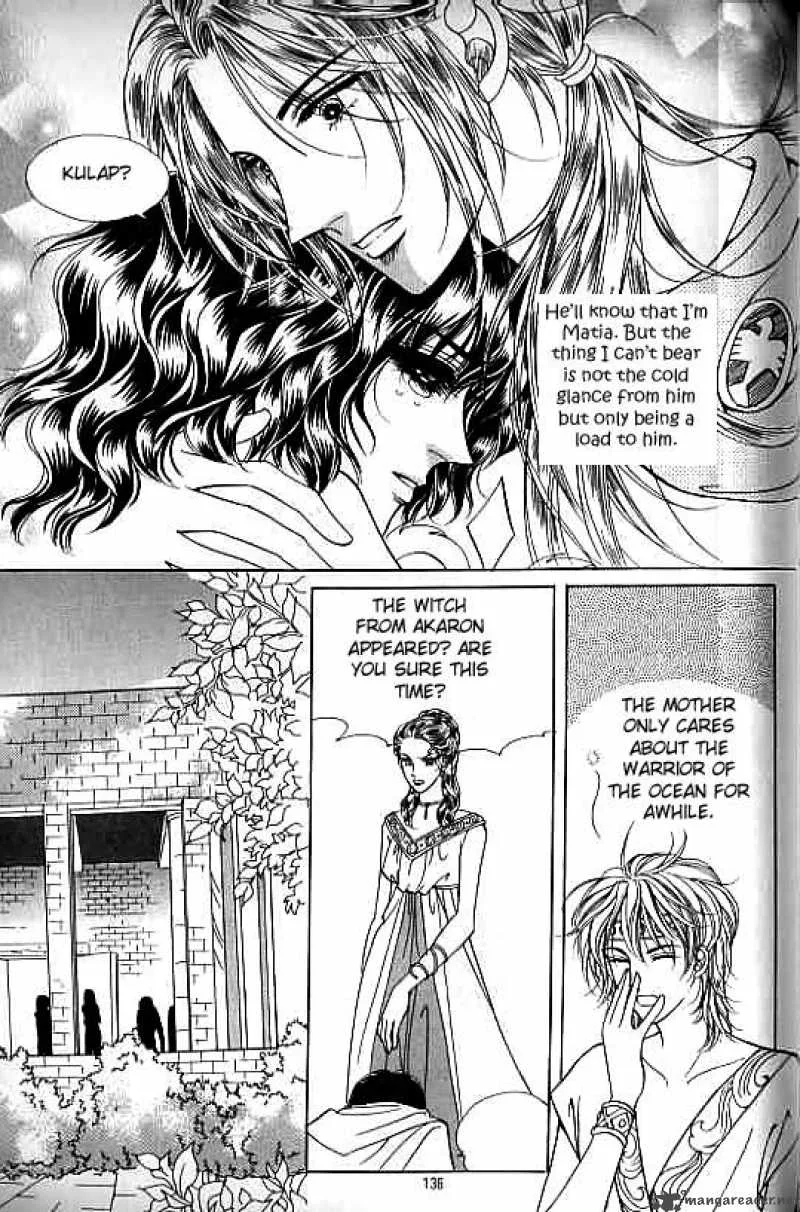 Legend of Nereid Chapter 4 page 130