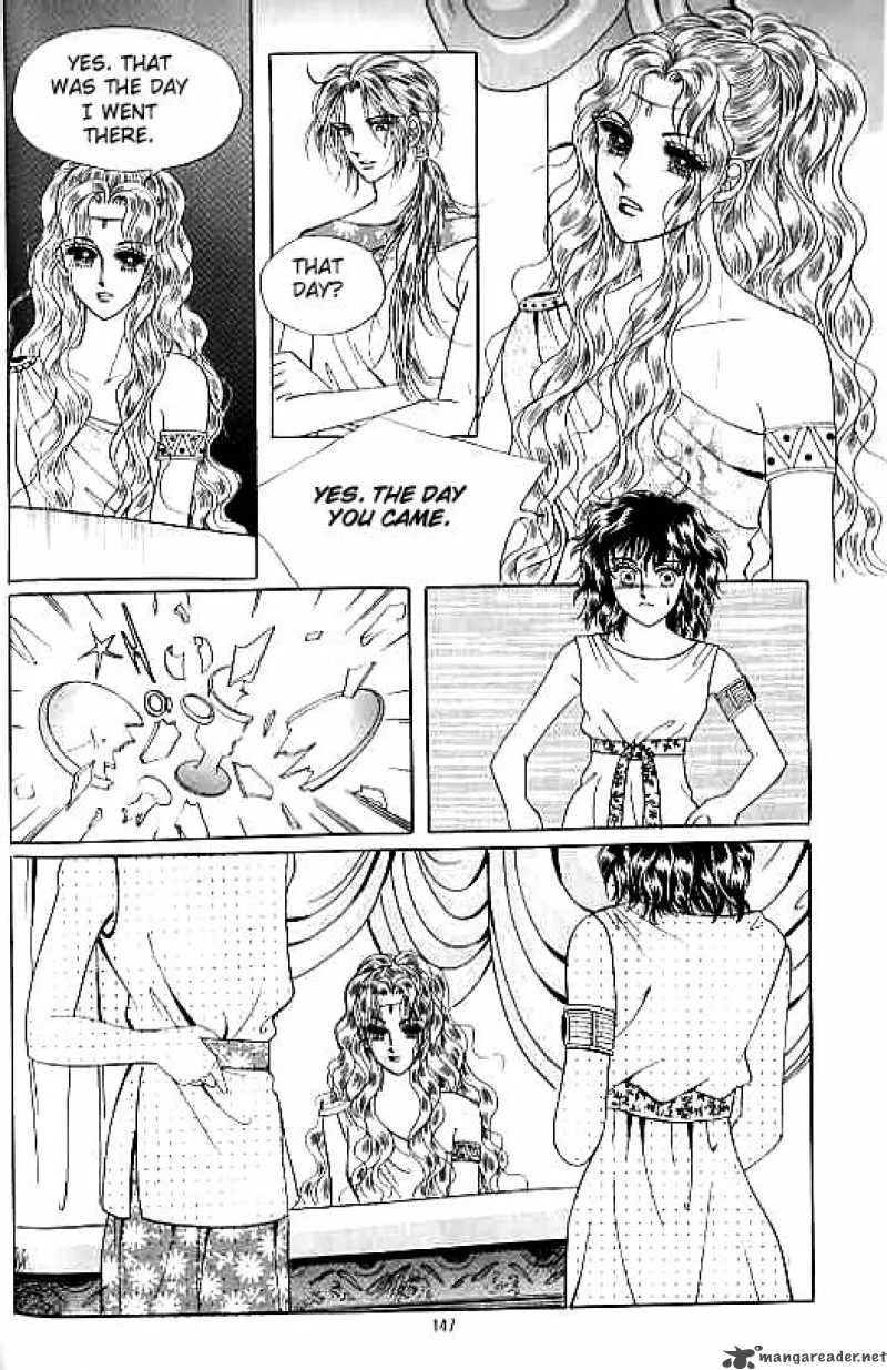 Legend of Nereid Chapter 4 page 141