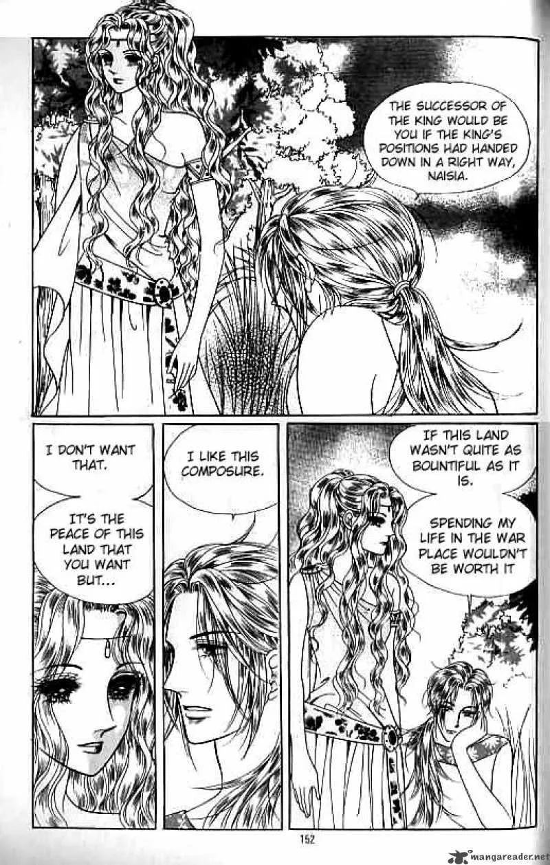 Legend of Nereid Chapter 4 page 146