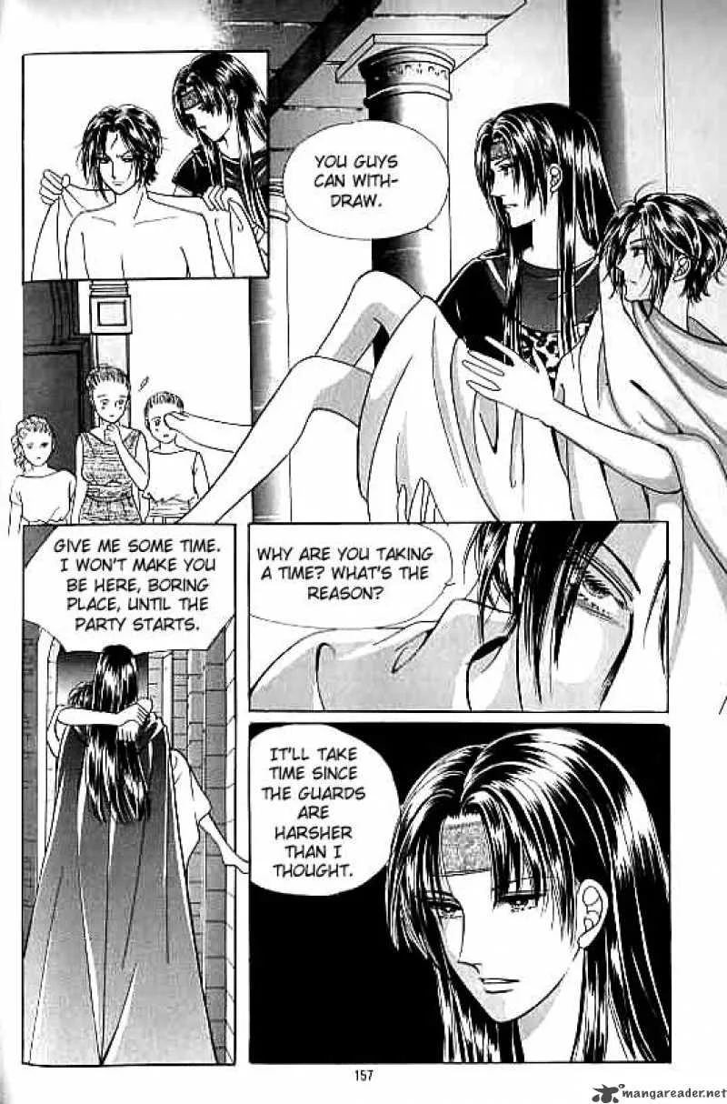 Legend of Nereid Chapter 4 page 151