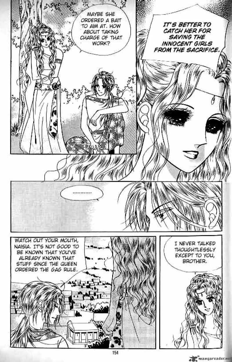 Legend of Nereid Chapter 4 page 148