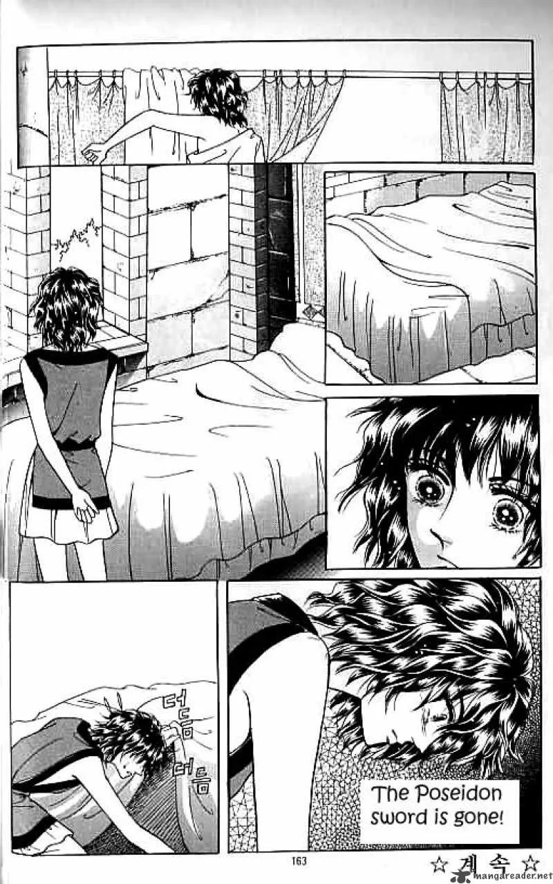 Legend of Nereid Chapter 4 page 157