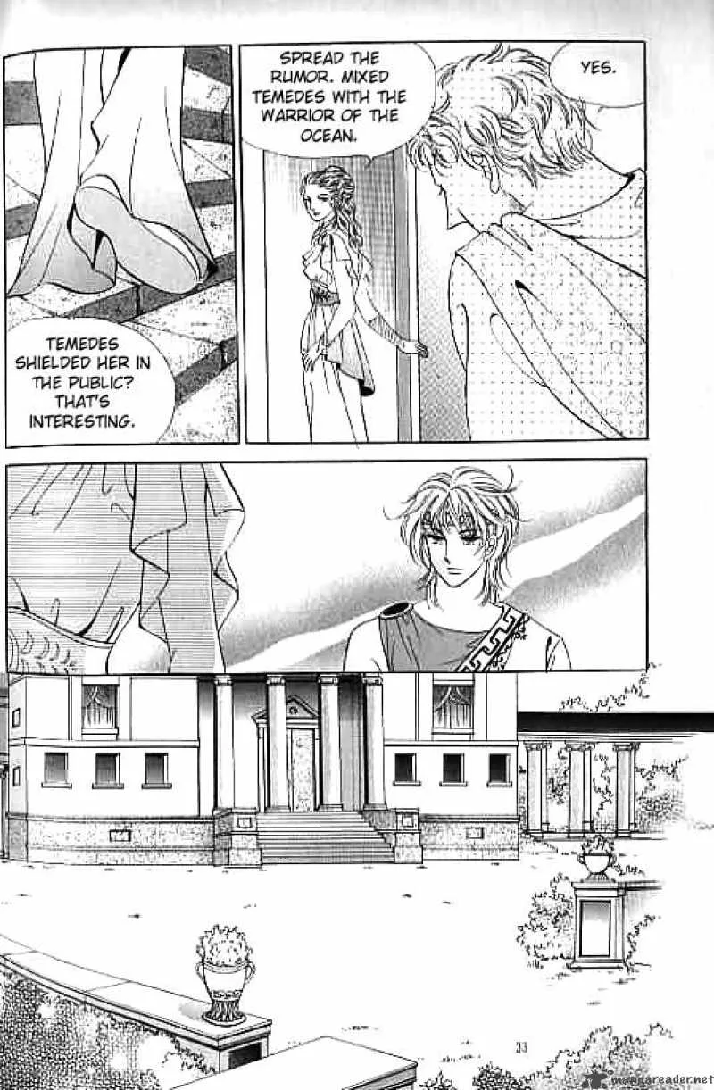 Legend of Nereid Chapter 5 page 27