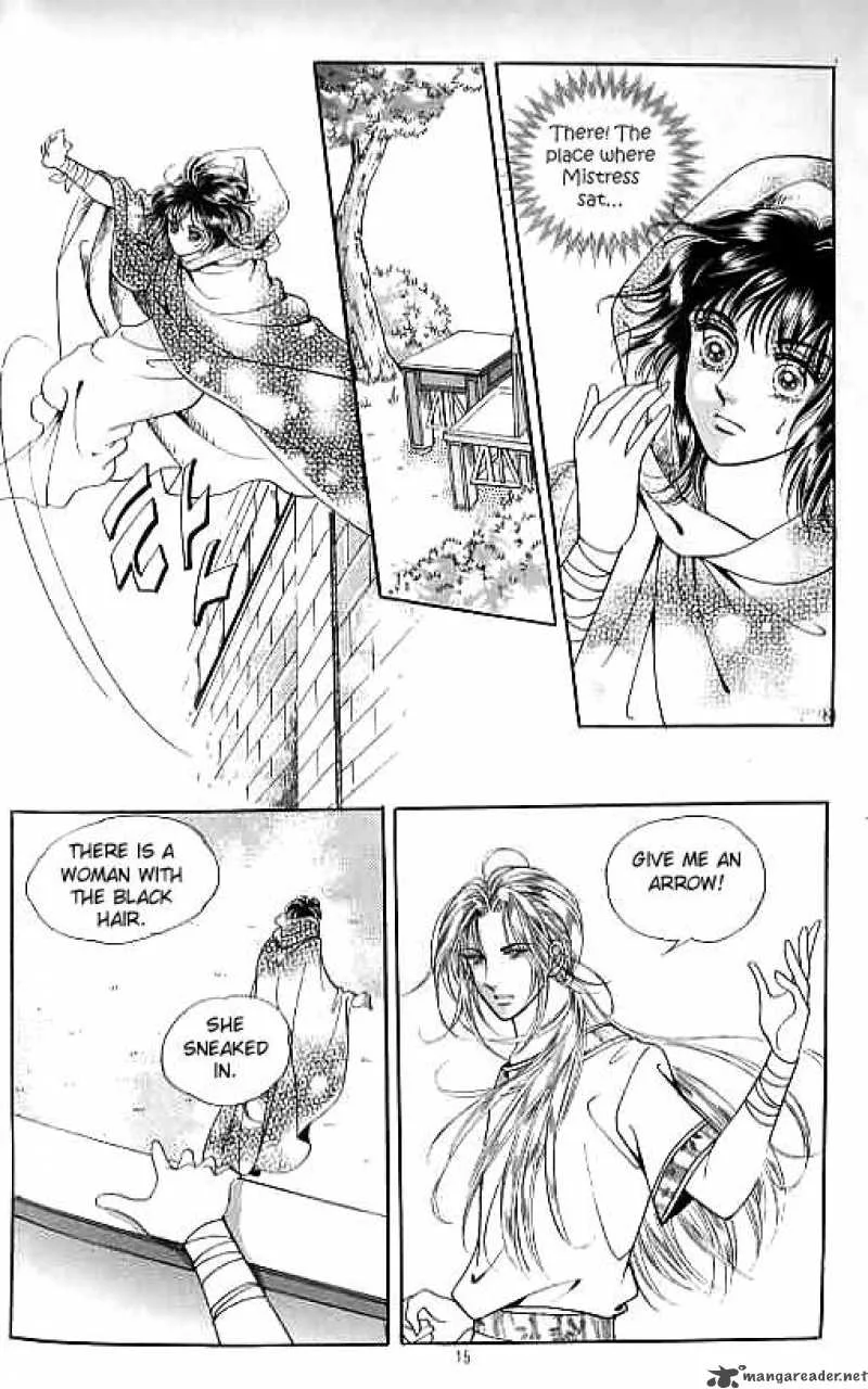 Legend of Nereid Chapter 5 page 9