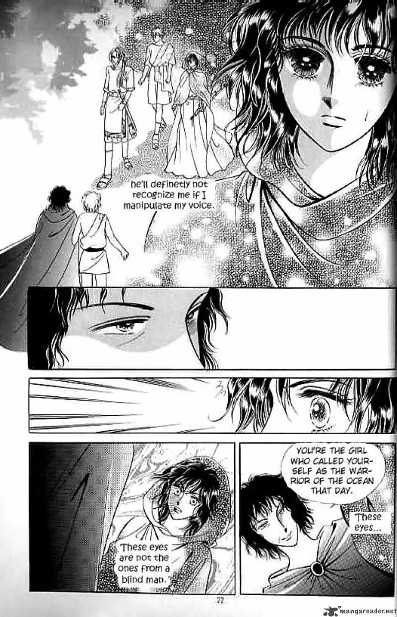 Legend of Nereid Chapter 5 page 16
