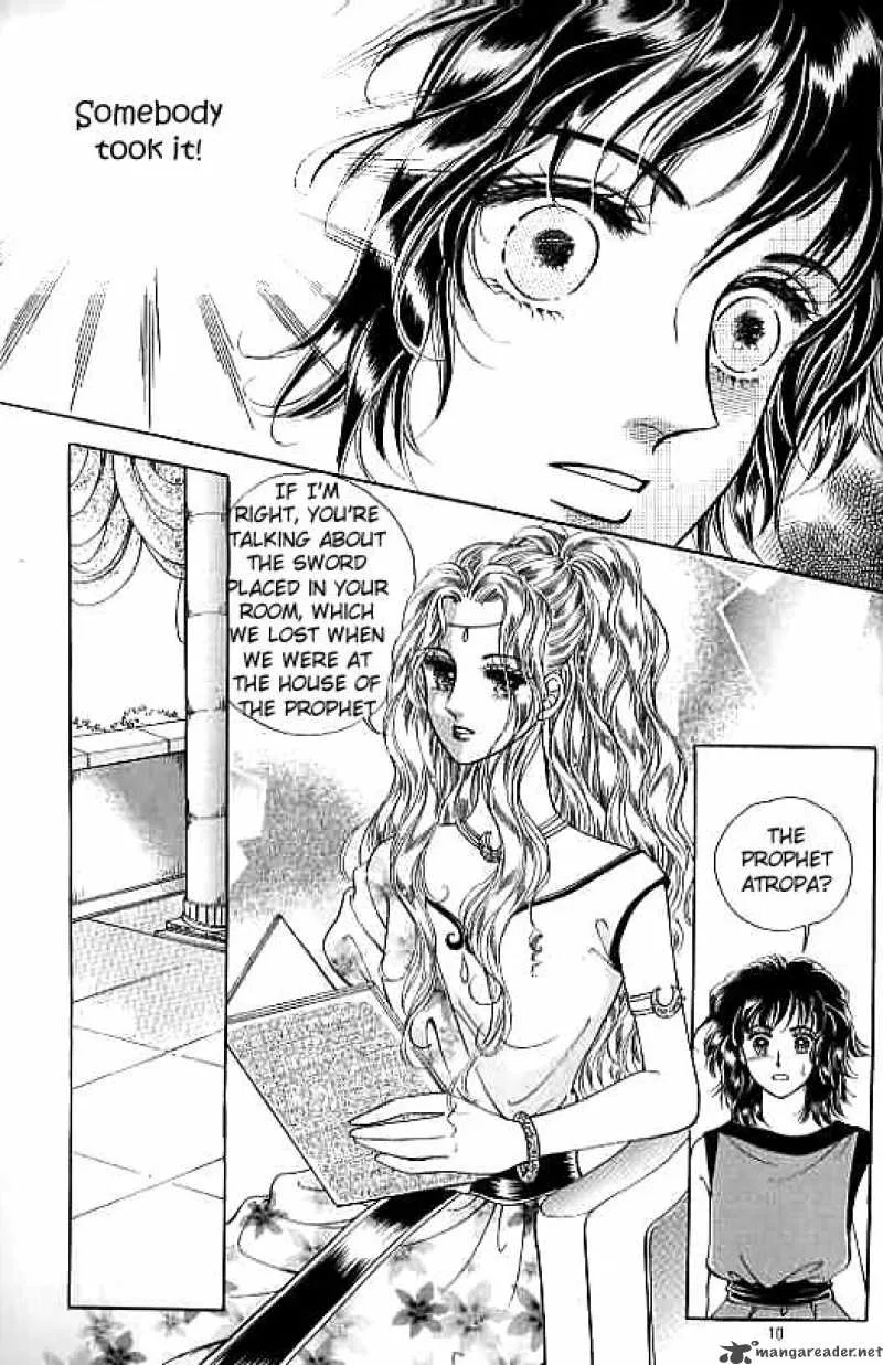 Legend of Nereid Chapter 5 page 4