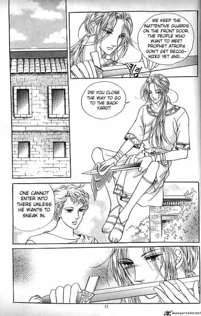 Legend of Nereid Chapter 5 page 6