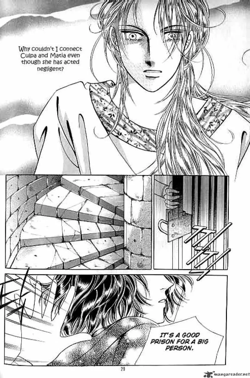 Legend of Nereid Chapter 5 page 23